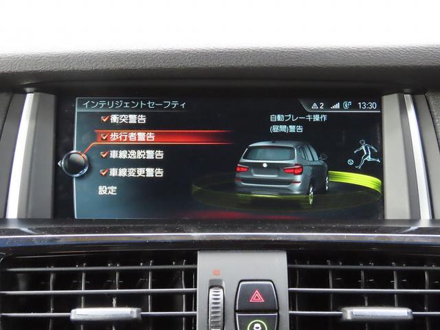 ＬＣＩモデル／黒革／全周囲カメラ／ＢＳＭ／ＡＣＣ／衝突軽減Ｂ／レーンキープ／電動Ｒゲート／ＢＴオーディオ／ヒーター付パワーシート／スマキー／ＥＴＣ２．０／ＬＥＤフォグ／フルセグ／リアフィルム／禁煙車