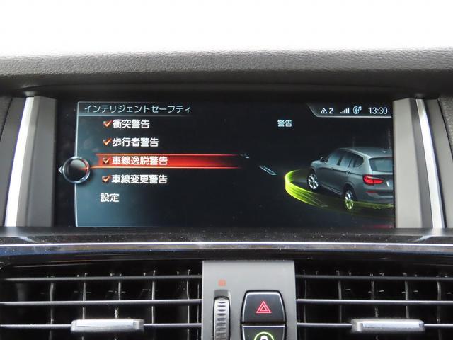 ＬＣＩモデル／黒革／全周囲カメラ／ＢＳＭ／ＡＣＣ／衝突軽減Ｂ／レーンキープ／電動Ｒゲート／ＢＴオーディオ／ヒーター付パワーシート／スマキー／ＥＴＣ２．０／ＬＥＤフォグ／フルセグ／リアフィルム／禁煙車