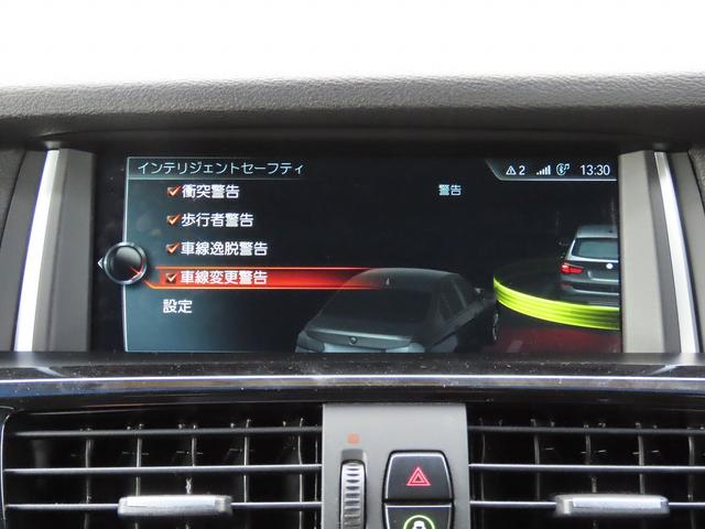 ＬＣＩモデル／黒革／全周囲カメラ／ＢＳＭ／ＡＣＣ／衝突軽減Ｂ／レーンキープ／電動Ｒゲート／ＢＴオーディオ／ヒーター付パワーシート／スマキー／ＥＴＣ２．０／ＬＥＤフォグ／フルセグ／リアフィルム／禁煙車