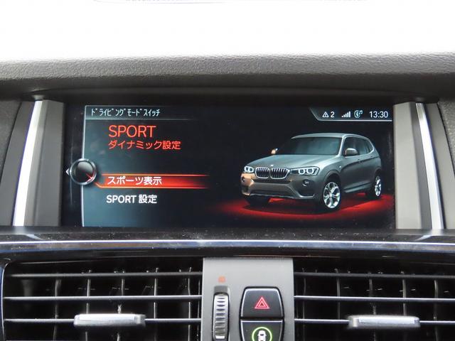 ＬＣＩモデル／黒革／全周囲カメラ／ＢＳＭ／ＡＣＣ／衝突軽減Ｂ／レーンキープ／電動Ｒゲート／ＢＴオーディオ／ヒーター付パワーシート／スマキー／ＥＴＣ２．０／ＬＥＤフォグ／フルセグ／リアフィルム／禁煙車