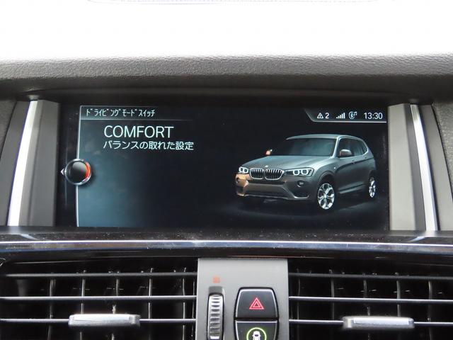 ＬＣＩモデル／黒革／全周囲カメラ／ＢＳＭ／ＡＣＣ／衝突軽減Ｂ／レーンキープ／電動Ｒゲート／ＢＴオーディオ／ヒーター付パワーシート／スマキー／ＥＴＣ２．０／ＬＥＤフォグ／フルセグ／リアフィルム／禁煙車