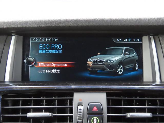 ＬＣＩモデル／黒革／全周囲カメラ／ＢＳＭ／ＡＣＣ／衝突軽減Ｂ／レーンキープ／電動Ｒゲート／ＢＴオーディオ／ヒーター付パワーシート／スマキー／ＥＴＣ２．０／ＬＥＤフォグ／フルセグ／リアフィルム／禁煙車