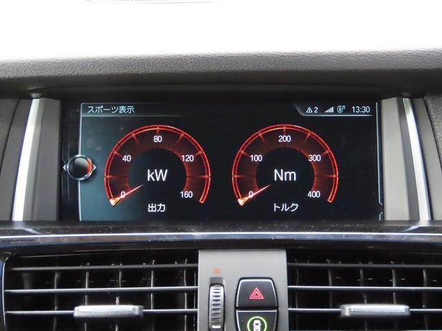 ＬＣＩモデル／黒革／全周囲カメラ／ＢＳＭ／ＡＣＣ／衝突軽減Ｂ／レーンキープ／電動Ｒゲート／ＢＴオーディオ／ヒーター付パワーシート／スマキー／ＥＴＣ２．０／ＬＥＤフォグ／フルセグ／リアフィルム／禁煙車