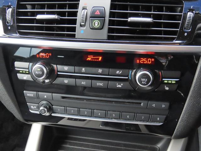 ＬＣＩモデル／黒革／全周囲カメラ／ＢＳＭ／ＡＣＣ／衝突軽減Ｂ／レーンキープ／電動Ｒゲート／ＢＴオーディオ／ヒーター付パワーシート／スマキー／ＥＴＣ２．０／ＬＥＤフォグ／フルセグ／リアフィルム／禁煙車