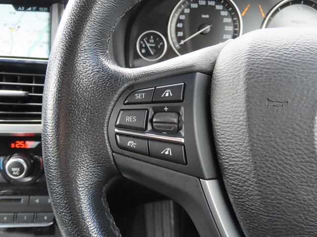 ＬＣＩモデル／黒革／全周囲カメラ／ＢＳＭ／ＡＣＣ／衝突軽減Ｂ／レーンキープ／電動Ｒゲート／ＢＴオーディオ／ヒーター付パワーシート／スマキー／ＥＴＣ２．０／ＬＥＤフォグ／フルセグ／リアフィルム／禁煙車