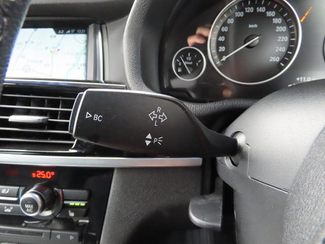 ＬＣＩモデル／黒革／全周囲カメラ／ＢＳＭ／ＡＣＣ／衝突軽減Ｂ／レーンキープ／電動Ｒゲート／ＢＴオーディオ／ヒーター付パワーシート／スマキー／ＥＴＣ２．０／ＬＥＤフォグ／フルセグ／リアフィルム／禁煙車