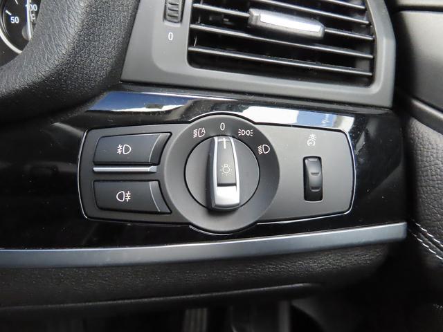 ＬＣＩモデル／黒革／全周囲カメラ／ＢＳＭ／ＡＣＣ／衝突軽減Ｂ／レーンキープ／電動Ｒゲート／ＢＴオーディオ／ヒーター付パワーシート／スマキー／ＥＴＣ２．０／ＬＥＤフォグ／フルセグ／リアフィルム／禁煙車