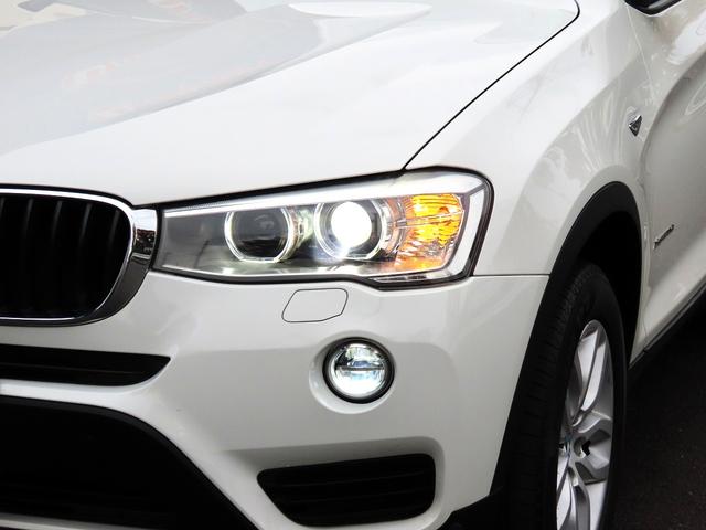 ＬＣＩモデル／黒革／全周囲カメラ／ＢＳＭ／ＡＣＣ／衝突軽減Ｂ／レーンキープ／電動Ｒゲート／ＢＴオーディオ／ヒーター付パワーシート／スマキー／ＥＴＣ２．０／ＬＥＤフォグ／フルセグ／リアフィルム／禁煙車