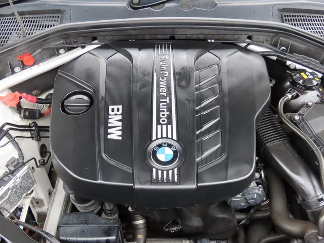 ＬＣＩモデル／黒革／全周囲カメラ／ＢＳＭ／ＡＣＣ／衝突軽減Ｂ／レーンキープ／電動Ｒゲート／ＢＴオーディオ／ヒーター付パワーシート／スマキー／ＥＴＣ２．０／ＬＥＤフォグ／フルセグ／リアフィルム／禁煙車