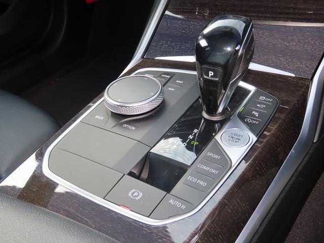 3シリーズ 320i Mスポーツ ハイラインパッケージ コンフォートpkg/黒革/全周囲カメラ/CarPlay/BSM/ACC/Pアシスト/衝突軽減B/レーンキープ/パワートランク/フルセグ/LEDヘッド/ステアリングアシスト/シートヒーター/禁煙車(15枚目)