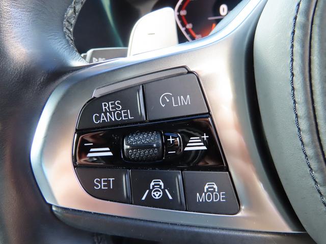 3シリーズ 320i Mスポーツ ハイラインパッケージ コンフォートpkg/黒革/全周囲カメラ/CarPlay/BSM/ACC/Pアシスト/衝突軽減B/レーンキープ/パワートランク/フルセグ/LEDヘッド/ステアリングアシスト/シートヒーター/禁煙車(40枚目)