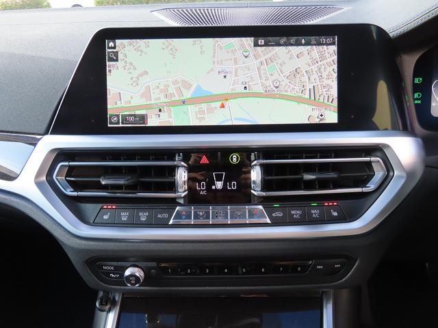 3シリーズ 320i Mスポーツ ハイラインパッケージ コンフォートpkg/黒革/全周囲カメラ/CarPlay/BSM/ACC/Pアシスト/衝突軽減B/レーンキープ/パワートランク/フルセグ/LEDヘッド/ステアリングアシスト/シートヒーター/禁煙車(41枚目)