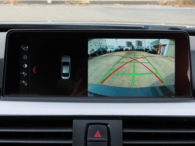 4シリーズ 420iクーペ Mスポーツ 純正ナビBカメラ/BSM/ACC/衝突軽減B/レーンキープ/BTオーディオ/純正18AW/ETC2.0/スマキー/パドルシフト/リアPDC/USB/フットトランク/リアフィルム/前後ドラレコ/禁煙車(11枚目)