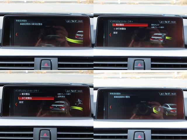 4シリーズ 420iクーペ Mスポーツ 純正ナビBカメラ/BSM/ACC/衝突軽減B/レーンキープ/BTオーディオ/純正18AW/ETC2.0/スマキー/パドルシフト/リアPDC/USB/フットトランク/リアフィルム/前後ドラレコ/禁煙車(13枚目)