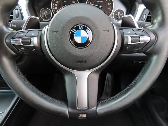 4シリーズ 420iクーペ Mスポーツ 純正ナビBカメラ/BSM/ACC/衝突軽減B/レーンキープ/BTオーディオ/純正18AW/ETC2.0/スマキー/パドルシフト/リアPDC/USB/フットトランク/リアフィルム/前後ドラレコ/禁煙車(30枚目)