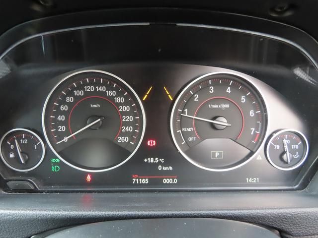 4シリーズ 420iクーペ Mスポーツ 純正ナビBカメラ/BSM/ACC/衝突軽減B/レーンキープ/BTオーディオ/純正18AW/ETC2.0/スマキー/パドルシフト/リアPDC/USB/フットトランク/リアフィルム/前後ドラレコ/禁煙車(58枚目)