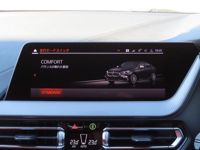 BMW 2 SERIES M235I X DRIVE GRAN COUPE