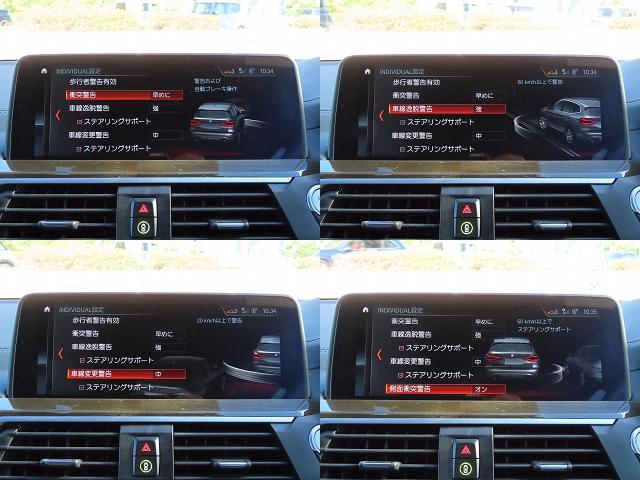 ハイラインｐｋｇ／黒革／全周囲カメラ／ＭＤメーター／ＡＣＣ／ＢＳＭ／衝突軽減Ｂ／レーンキープ／Ｐアシスト／電動Ｒゲート／前後ヒーター／ランバーサポート／１９ＡＷ／ジェスチャーＣ／ワイヤレス充電／禁煙車