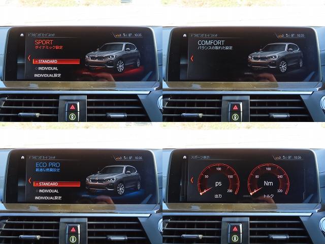 ハイラインｐｋｇ／黒革／全周囲カメラ／ＭＤメーター／ＡＣＣ／ＢＳＭ／衝突軽減Ｂ／レーンキープ／Ｐアシスト／電動Ｒゲート／前後ヒーター／ランバーサポート／１９ＡＷ／ジェスチャーＣ／ワイヤレス充電／禁煙車