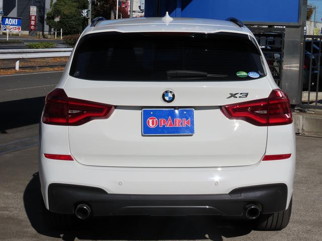 ハイラインｐｋｇ／黒革／全周囲カメラ／ＭＤメーター／ＡＣＣ／ＢＳＭ／衝突軽減Ｂ／レーンキープ／Ｐアシスト／電動Ｒゲート／前後ヒーター／ランバーサポート／１９ＡＷ／ジェスチャーＣ／ワイヤレス充電／禁煙車