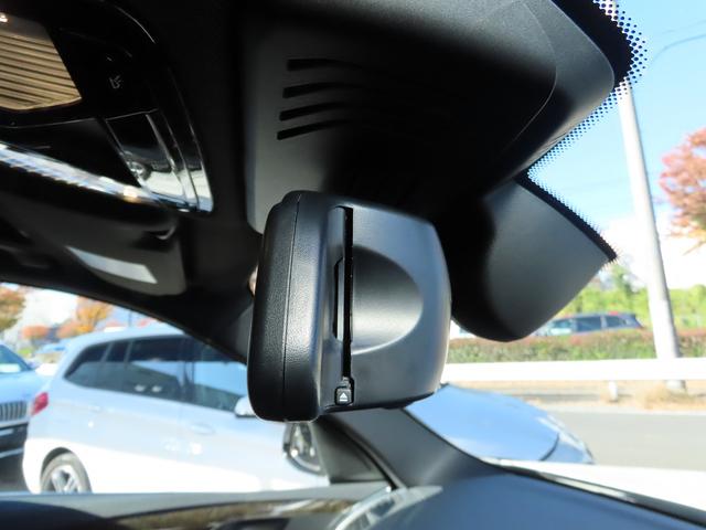 ハイラインｐｋｇ／黒革／全周囲カメラ／ＭＤメーター／ＡＣＣ／ＢＳＭ／衝突軽減Ｂ／レーンキープ／Ｐアシスト／電動Ｒゲート／前後ヒーター／ランバーサポート／１９ＡＷ／ジェスチャーＣ／ワイヤレス充電／禁煙車