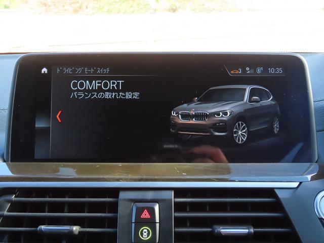 ハイラインｐｋｇ／黒革／全周囲カメラ／ＭＤメーター／ＡＣＣ／ＢＳＭ／衝突軽減Ｂ／レーンキープ／Ｐアシスト／電動Ｒゲート／前後ヒーター／ランバーサポート／１９ＡＷ／ジェスチャーＣ／ワイヤレス充電／禁煙車