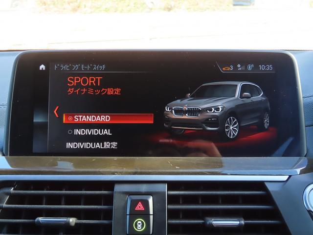 ハイラインｐｋｇ／黒革／全周囲カメラ／ＭＤメーター／ＡＣＣ／ＢＳＭ／衝突軽減Ｂ／レーンキープ／Ｐアシスト／電動Ｒゲート／前後ヒーター／ランバーサポート／１９ＡＷ／ジェスチャーＣ／ワイヤレス充電／禁煙車