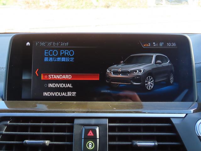 ハイラインｐｋｇ／黒革／全周囲カメラ／ＭＤメーター／ＡＣＣ／ＢＳＭ／衝突軽減Ｂ／レーンキープ／Ｐアシスト／電動Ｒゲート／前後ヒーター／ランバーサポート／１９ＡＷ／ジェスチャーＣ／ワイヤレス充電／禁煙車