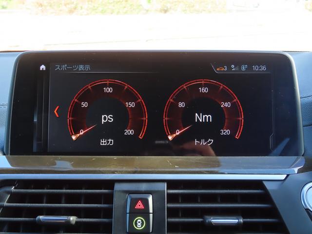 ハイラインｐｋｇ／黒革／全周囲カメラ／ＭＤメーター／ＡＣＣ／ＢＳＭ／衝突軽減Ｂ／レーンキープ／Ｐアシスト／電動Ｒゲート／前後ヒーター／ランバーサポート／１９ＡＷ／ジェスチャーＣ／ワイヤレス充電／禁煙車