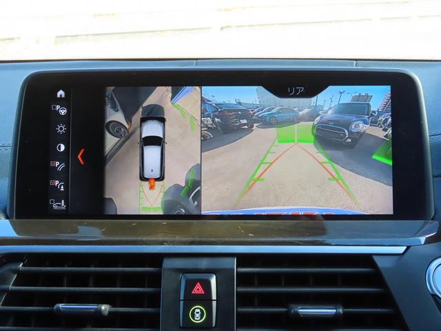 ハイラインｐｋｇ／黒革／全周囲カメラ／ＭＤメーター／ＡＣＣ／ＢＳＭ／衝突軽減Ｂ／レーンキープ／Ｐアシスト／電動Ｒゲート／前後ヒーター／ランバーサポート／１９ＡＷ／ジェスチャーＣ／ワイヤレス充電／禁煙車