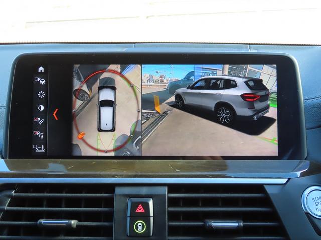 ハイラインｐｋｇ／黒革／全周囲カメラ／ＭＤメーター／ＡＣＣ／ＢＳＭ／衝突軽減Ｂ／レーンキープ／Ｐアシスト／電動Ｒゲート／前後ヒーター／ランバーサポート／１９ＡＷ／ジェスチャーＣ／ワイヤレス充電／禁煙車