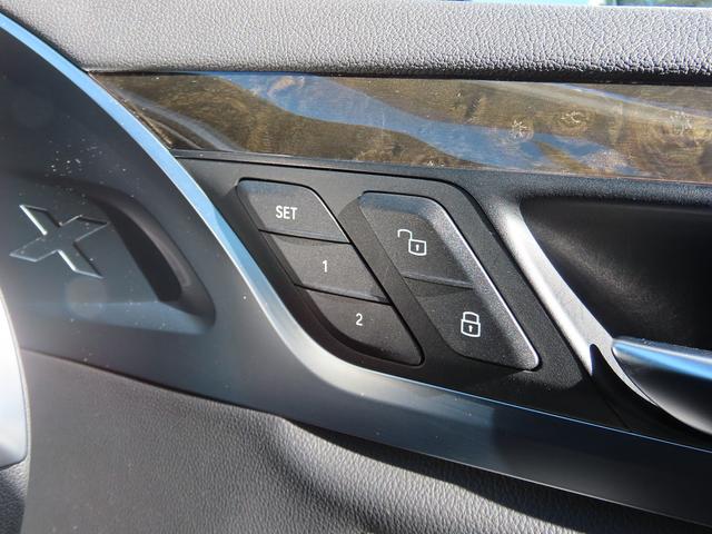 ハイラインｐｋｇ／黒革／全周囲カメラ／ＭＤメーター／ＡＣＣ／ＢＳＭ／衝突軽減Ｂ／レーンキープ／Ｐアシスト／電動Ｒゲート／前後ヒーター／ランバーサポート／１９ＡＷ／ジェスチャーＣ／ワイヤレス充電／禁煙車