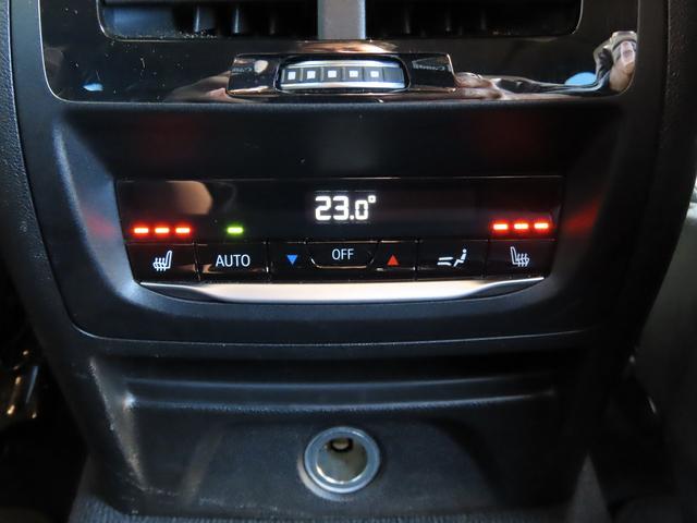 ハイラインｐｋｇ／黒革／全周囲カメラ／ＭＤメーター／ＡＣＣ／ＢＳＭ／衝突軽減Ｂ／レーンキープ／Ｐアシスト／電動Ｒゲート／前後ヒーター／ランバーサポート／１９ＡＷ／ジェスチャーＣ／ワイヤレス充電／禁煙車