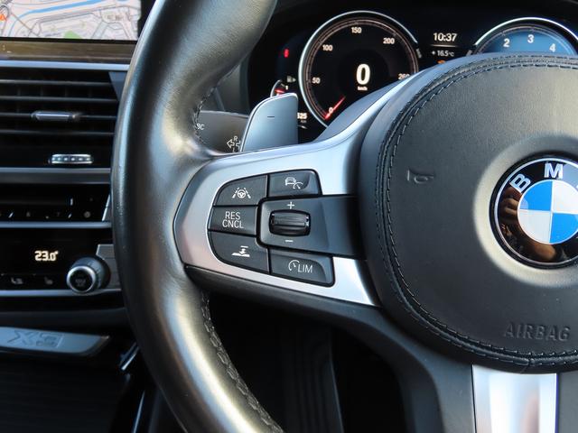 ハイラインｐｋｇ／黒革／全周囲カメラ／ＭＤメーター／ＡＣＣ／ＢＳＭ／衝突軽減Ｂ／レーンキープ／Ｐアシスト／電動Ｒゲート／前後ヒーター／ランバーサポート／１９ＡＷ／ジェスチャーＣ／ワイヤレス充電／禁煙車