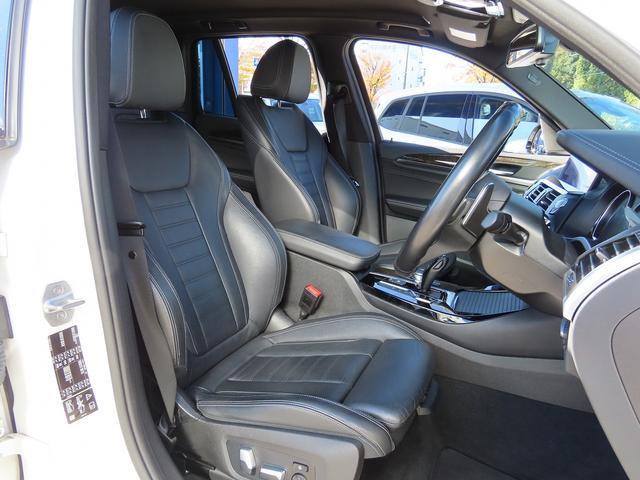 ハイラインｐｋｇ／黒革／全周囲カメラ／ＭＤメーター／ＡＣＣ／ＢＳＭ／衝突軽減Ｂ／レーンキープ／Ｐアシスト／電動Ｒゲート／前後ヒーター／ランバーサポート／１９ＡＷ／ジェスチャーＣ／ワイヤレス充電／禁煙車