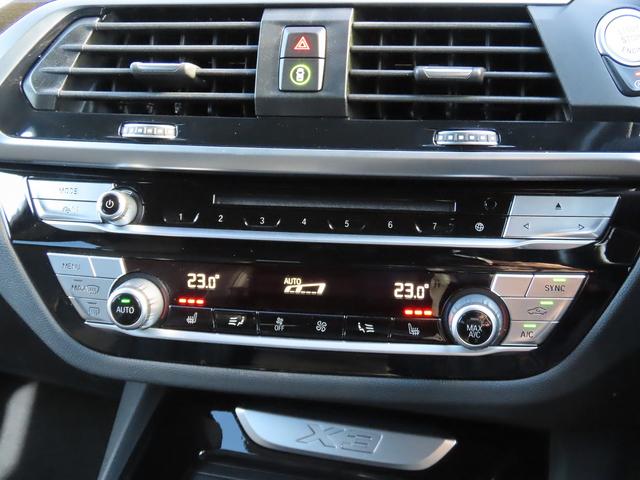 ハイラインｐｋｇ／黒革／全周囲カメラ／ＭＤメーター／ＡＣＣ／ＢＳＭ／衝突軽減Ｂ／レーンキープ／Ｐアシスト／電動Ｒゲート／前後ヒーター／ランバーサポート／１９ＡＷ／ジェスチャーＣ／ワイヤレス充電／禁煙車