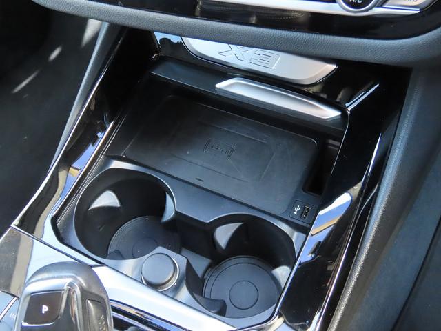 ハイラインｐｋｇ／黒革／全周囲カメラ／ＭＤメーター／ＡＣＣ／ＢＳＭ／衝突軽減Ｂ／レーンキープ／Ｐアシスト／電動Ｒゲート／前後ヒーター／ランバーサポート／１９ＡＷ／ジェスチャーＣ／ワイヤレス充電／禁煙車