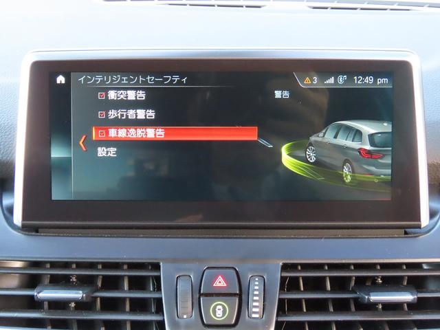 �R���t�H�[�g���v���X�������^�n�[�t���U�[�^�����i�r�^�a�J�����^�o�A�V�X�g�^�Փˌy���a�^���[���L�[�v�^�d���q�Q�[�g�^�R���t�H�[�g�A�N�Z�X�^�V�[�g�q�[�^�[�^�k�d�c�w�b�h�^�o�c�b�^�d�s�b�^�h�����R�^�։���