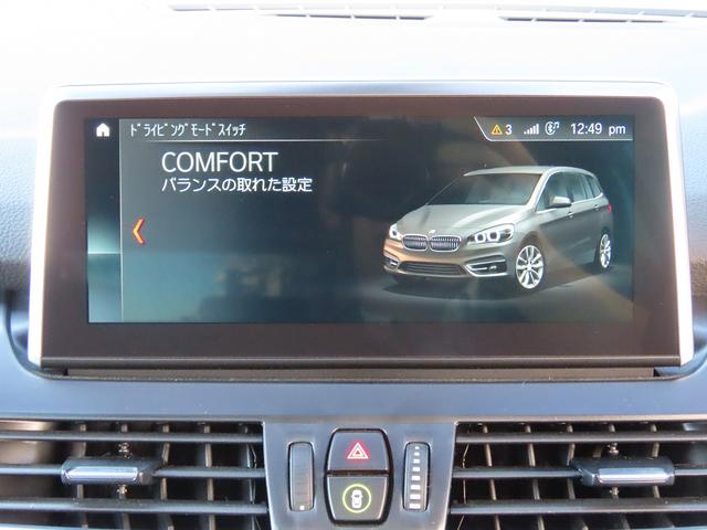 �R���t�H�[�g���v���X�������^�n�[�t���U�[�^�����i�r�^�a�J�����^�o�A�V�X�g�^�Փˌy���a�^���[���L�[�v�^�d���q�Q�[�g�^�R���t�H�[�g�A�N�Z�X�^�V�[�g�q�[�^�[�^�k�d�c�w�b�h�^�o�c�b�^�d�s�b�^�h�����R�^�։���