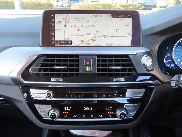 ＡＣＣ／ＢＳＭ／第６世代ｉＤｒｉｖｅナビ／全周囲カメラ／ＤＴＶ／ＢＴオーディオ／スマキー／アイドリングＳＴＯＰ／ヒーター付Ｐシート／ＬＥＤヘッド／Ｐアシスト／ルーフレール／禁煙車／記録簿有り／