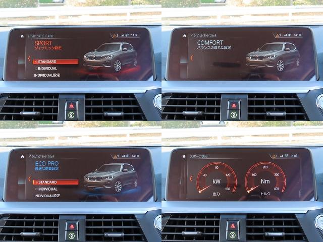 ＡＣＣ／ＢＳＭ／第６世代ｉＤｒｉｖｅナビ／全周囲カメラ／ＤＴＶ／ＢＴオーディオ／スマキー／アイドリングＳＴＯＰ／ヒーター付Ｐシート／ＬＥＤヘッド／Ｐアシスト／ルーフレール／禁煙車／記録簿有り／