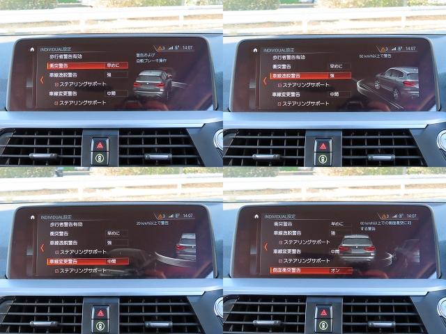 ＡＣＣ／ＢＳＭ／第６世代ｉＤｒｉｖｅナビ／全周囲カメラ／ＤＴＶ／ＢＴオーディオ／スマキー／アイドリングＳＴＯＰ／ヒーター付Ｐシート／ＬＥＤヘッド／Ｐアシスト／ルーフレール／禁煙車／記録簿有り／