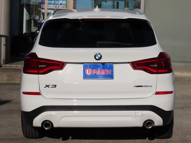 ＡＣＣ／ＢＳＭ／第６世代ｉＤｒｉｖｅナビ／全周囲カメラ／ＤＴＶ／ＢＴオーディオ／スマキー／アイドリングＳＴＯＰ／ヒーター付Ｐシート／ＬＥＤヘッド／Ｐアシスト／ルーフレール／禁煙車／記録簿有り／