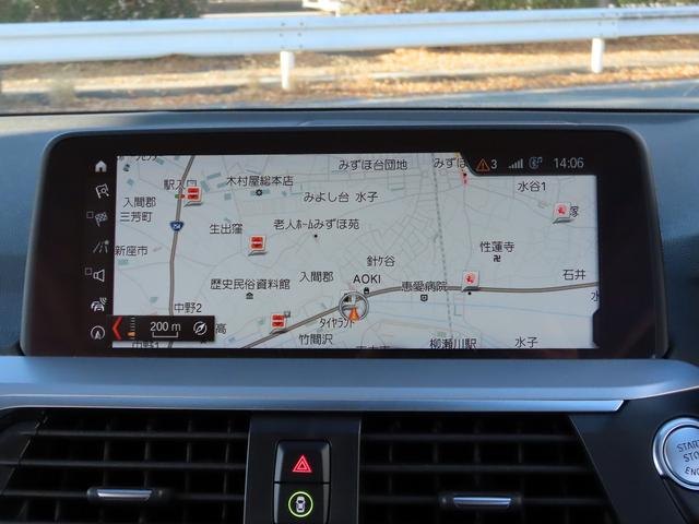 ＡＣＣ／ＢＳＭ／第６世代ｉＤｒｉｖｅナビ／全周囲カメラ／ＤＴＶ／ＢＴオーディオ／スマキー／アイドリングＳＴＯＰ／ヒーター付Ｐシート／ＬＥＤヘッド／Ｐアシスト／ルーフレール／禁煙車／記録簿有り／