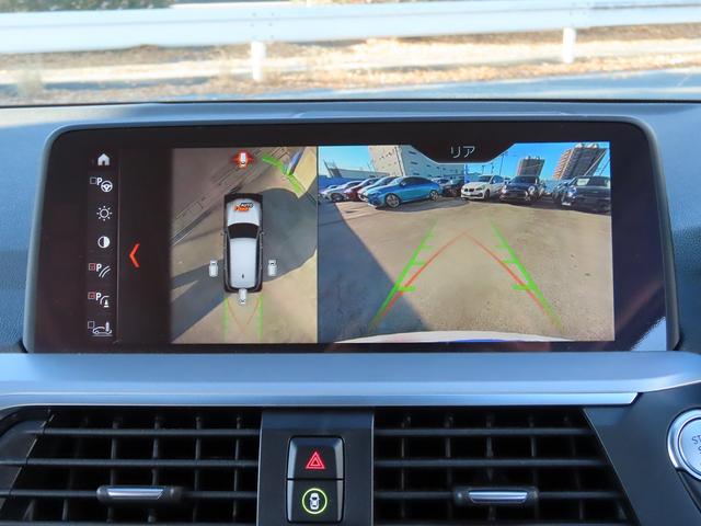 ＡＣＣ／ＢＳＭ／第６世代ｉＤｒｉｖｅナビ／全周囲カメラ／ＤＴＶ／ＢＴオーディオ／スマキー／アイドリングＳＴＯＰ／ヒーター付Ｐシート／ＬＥＤヘッド／Ｐアシスト／ルーフレール／禁煙車／記録簿有り／