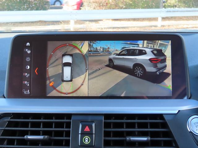 ＡＣＣ／ＢＳＭ／第６世代ｉＤｒｉｖｅナビ／全周囲カメラ／ＤＴＶ／ＢＴオーディオ／スマキー／アイドリングＳＴＯＰ／ヒーター付Ｐシート／ＬＥＤヘッド／Ｐアシスト／ルーフレール／禁煙車／記録簿有り／