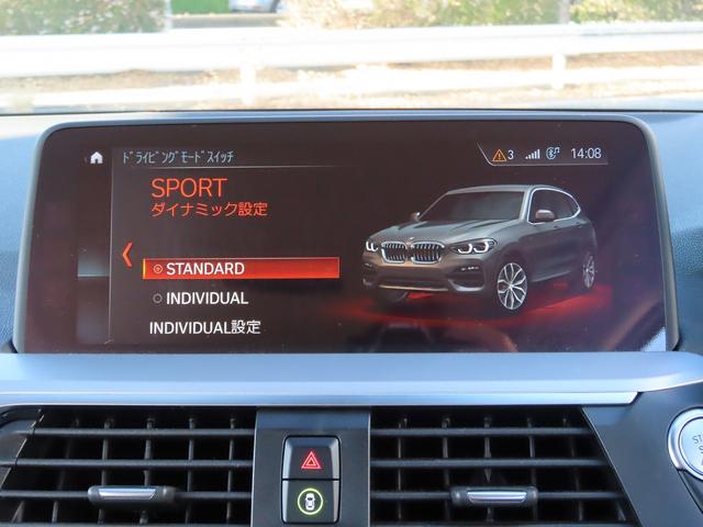 ＡＣＣ／ＢＳＭ／第６世代ｉＤｒｉｖｅナビ／全周囲カメラ／ＤＴＶ／ＢＴオーディオ／スマキー／アイドリングＳＴＯＰ／ヒーター付Ｐシート／ＬＥＤヘッド／Ｐアシスト／ルーフレール／禁煙車／記録簿有り／