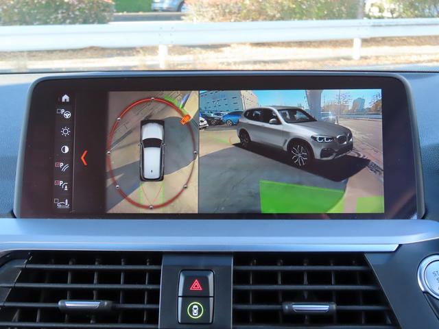 ＡＣＣ／ＢＳＭ／第６世代ｉＤｒｉｖｅナビ／全周囲カメラ／ＤＴＶ／ＢＴオーディオ／スマキー／アイドリングＳＴＯＰ／ヒーター付Ｐシート／ＬＥＤヘッド／Ｐアシスト／ルーフレール／禁煙車／記録簿有り／