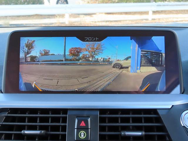 ＡＣＣ／ＢＳＭ／第６世代ｉＤｒｉｖｅナビ／全周囲カメラ／ＤＴＶ／ＢＴオーディオ／スマキー／アイドリングＳＴＯＰ／ヒーター付Ｐシート／ＬＥＤヘッド／Ｐアシスト／ルーフレール／禁煙車／記録簿有り／