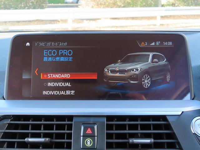 ＡＣＣ／ＢＳＭ／第６世代ｉＤｒｉｖｅナビ／全周囲カメラ／ＤＴＶ／ＢＴオーディオ／スマキー／アイドリングＳＴＯＰ／ヒーター付Ｐシート／ＬＥＤヘッド／Ｐアシスト／ルーフレール／禁煙車／記録簿有り／